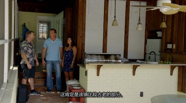 豪华戏水池  第2季  Insane Pools Off the Deep End