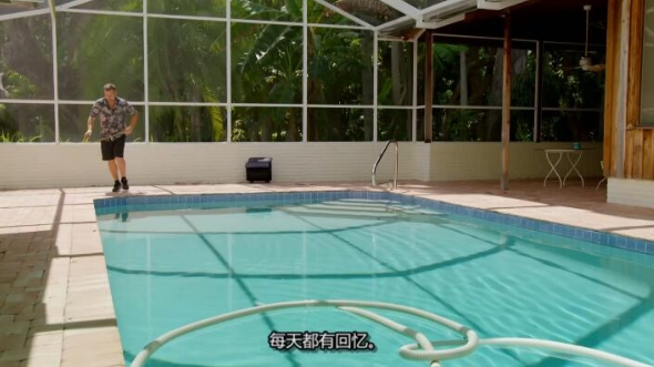 豪华戏水池  第2季  Insane Pools Off the Deep End