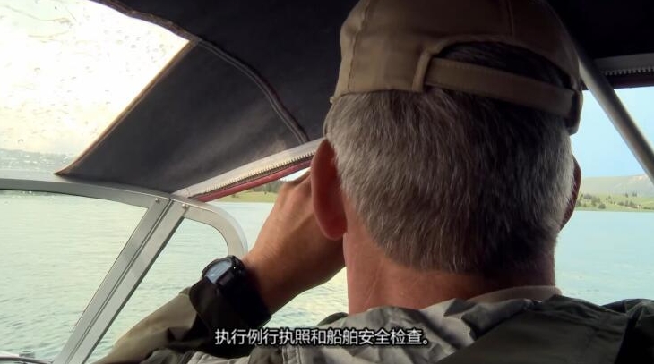 黄石公园守卫者  第1季 Yellowstone Wardens