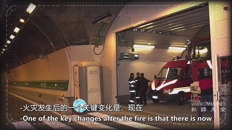 灾难解析 Disaster Autopsy