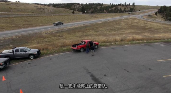 黄石公园守卫者 第2季 Yellowstone Wardens