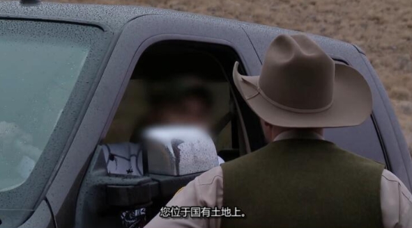 黄石公园守卫者  第3季  Yellowstone Wardens