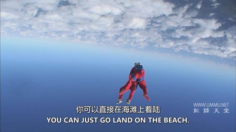 肾上腺素飙升的运动 Adrenalina