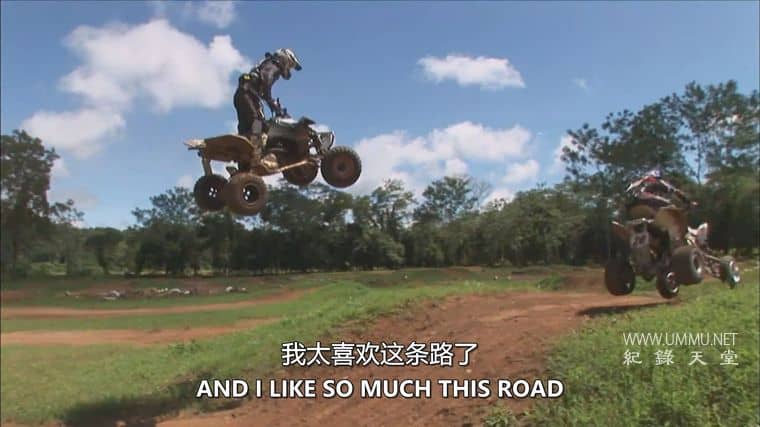 肾上腺素飙升的运动 Adrenalina