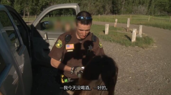 黄石公园守卫者  第4季  Yellowstone Wardens