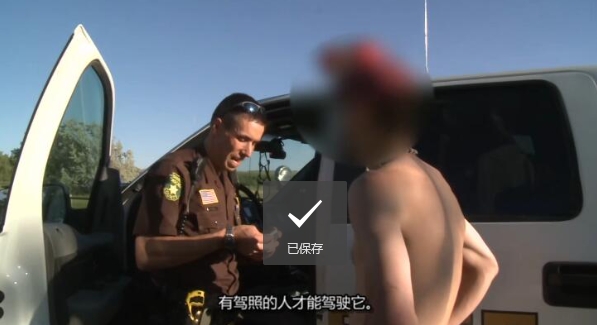 黄石公园守卫者  第4季  Yellowstone Wardens