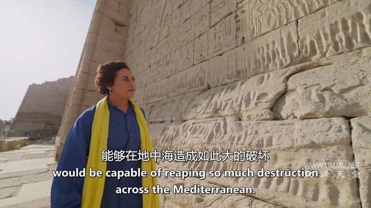 古代世界末日 Ancient Armageddon