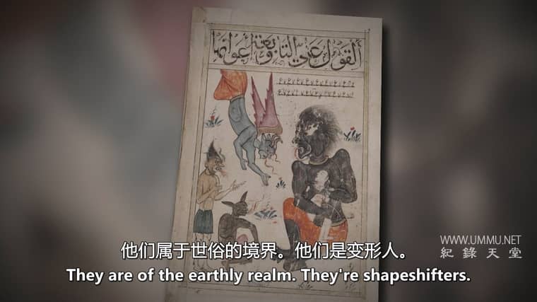 远古外星人 第20季 Ancient Aliens