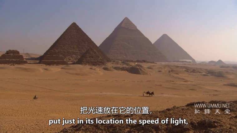 远古外星人 第20季 Ancient Aliens