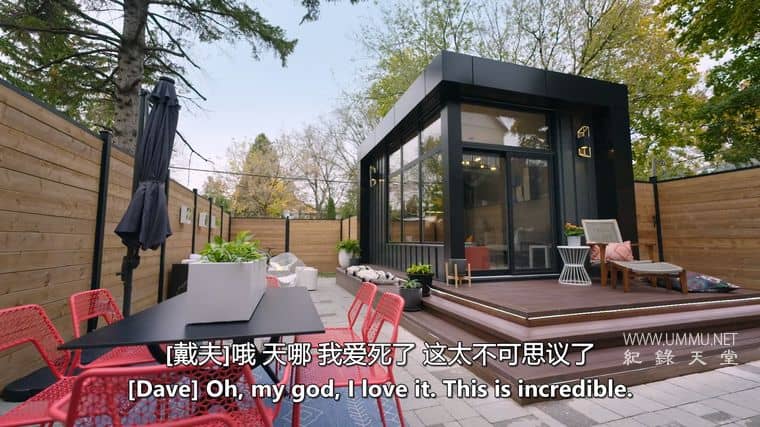 后院建筑 Backyard Builds 2017-
