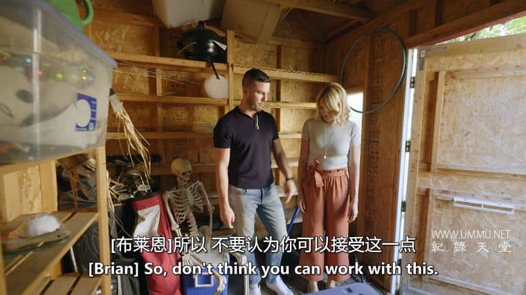 后院建筑 Backyard Builds 2017-