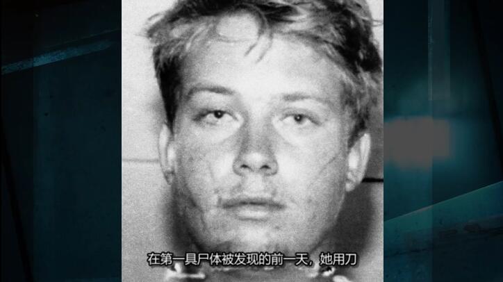 发掘真相  第4季  How It Really Happened