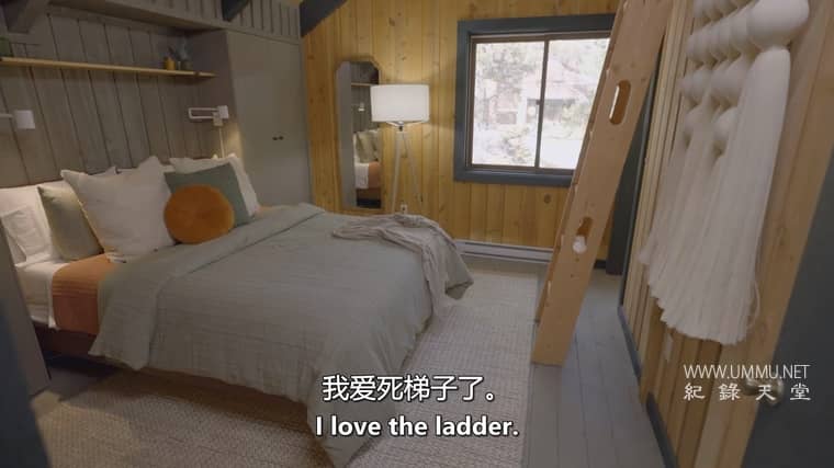 山上之战 Battle on the Mountain