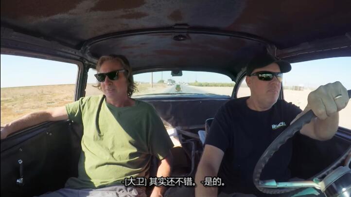 路杀车库  第5季  Roadkill Garage