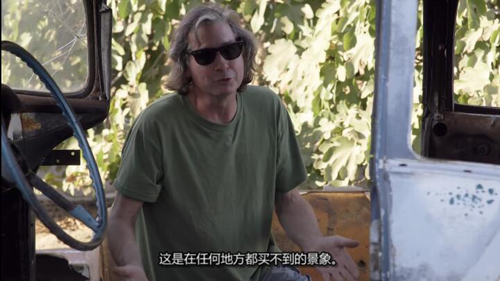 路杀车库  第5季  Roadkill Garage