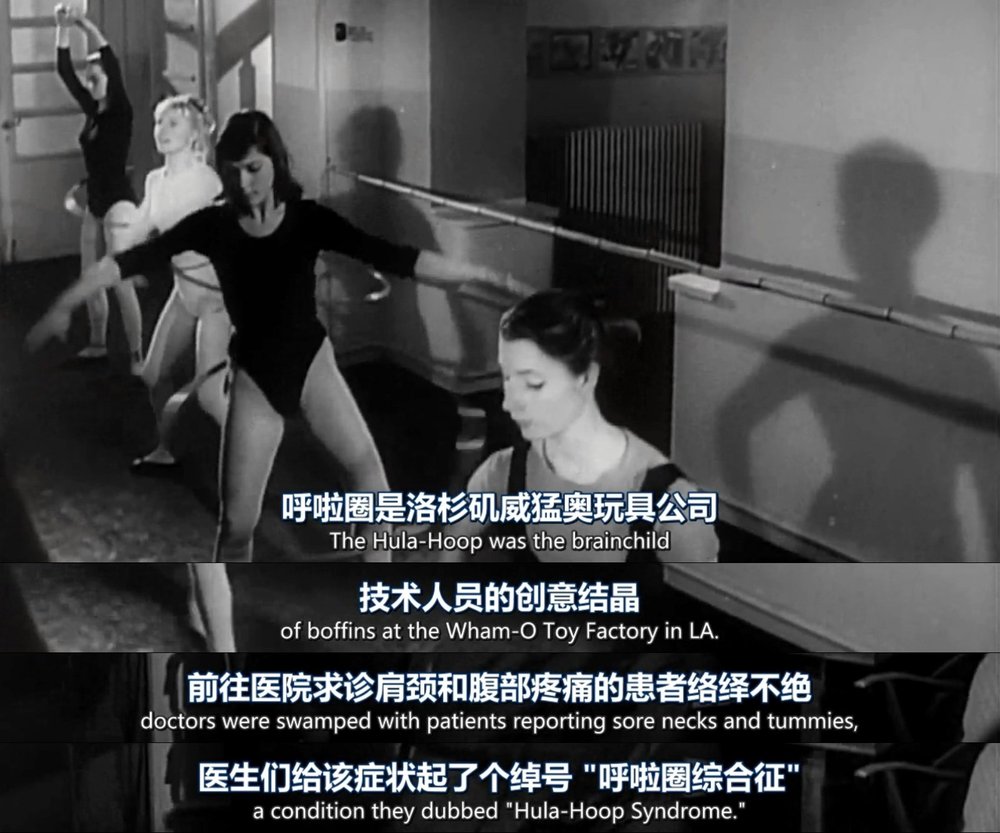 穿越时光的街角商店 Back in Time for the Corner Shop