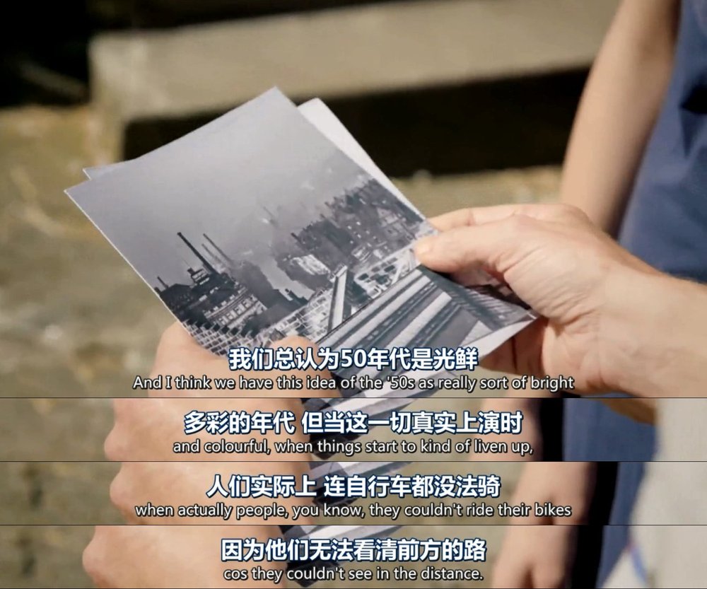 穿越时光的街角商店 Back in Time for the Corner Shop