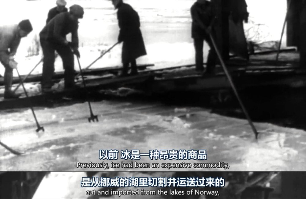 穿越时光的街角商店 Back in Time for the Corner Shop