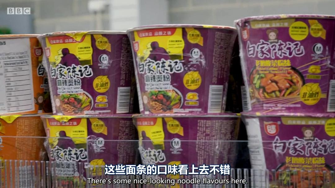 穿越时光的街角商店 Back in Time for the Corner Shop