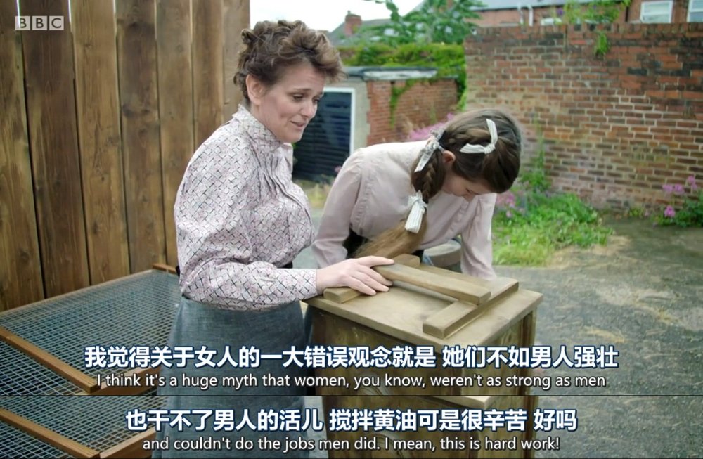 穿越时光的街角商店 Back in Time for the Corner Shop