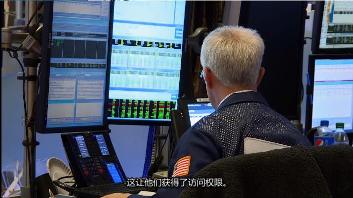 解密美国间谍故事 第2季   Declassified: Untold Stories of American Spies