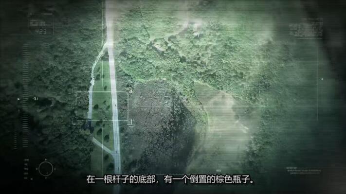 解密美国间谍故事 第2季   Declassified: Untold Stories of American Spies