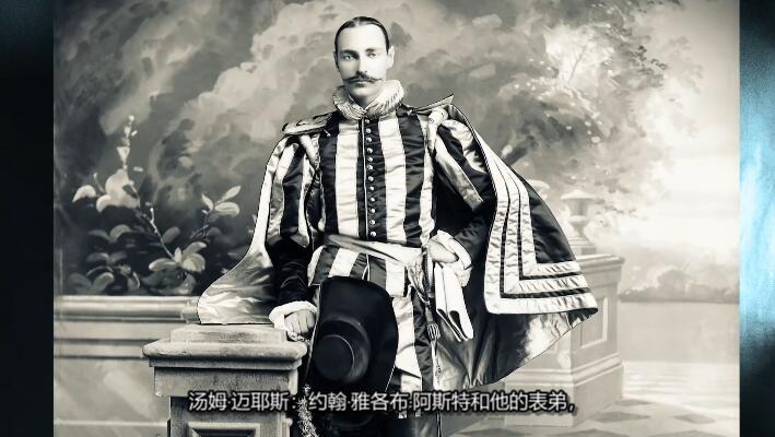 发掘真相  第8季  How It Really Happened