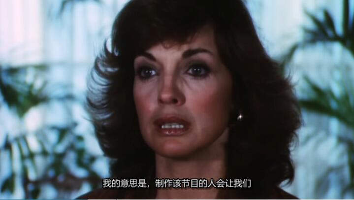 八十年代 第1季  The Eighties