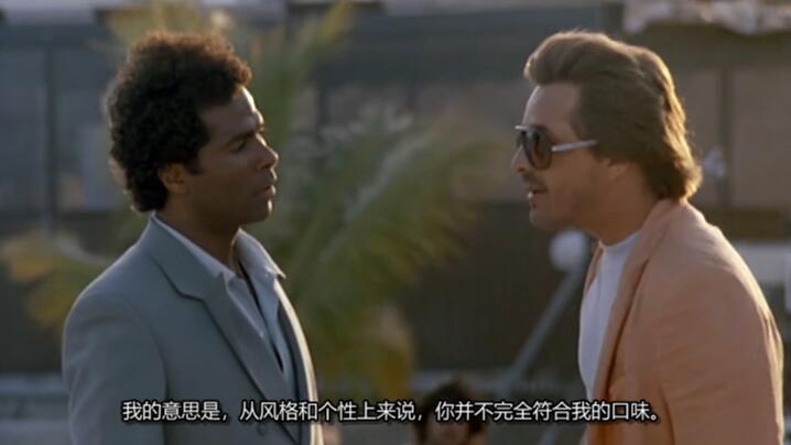 八十年代 第1季  The Eighties