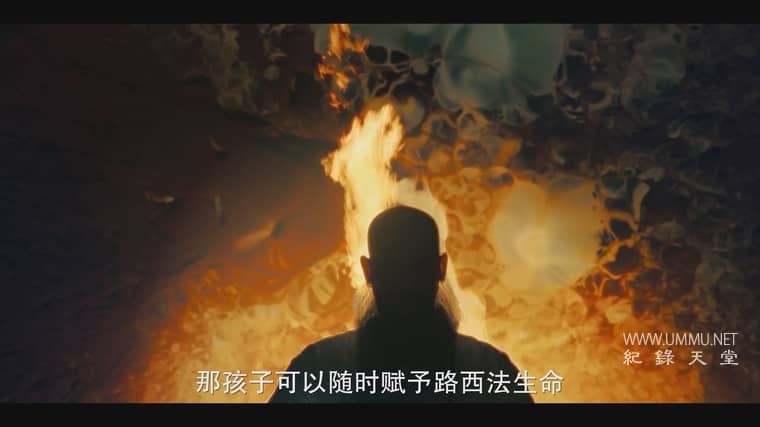 光之安塔雷斯：末日教派大揭秘 Antares de la Luz: La secta del fin del mundo