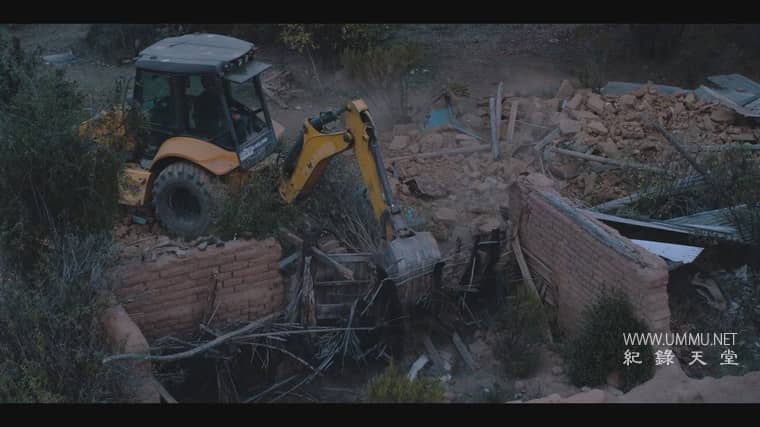 光之安塔雷斯：末日教派大揭秘 Antares de la Luz: La secta del fin del mundo