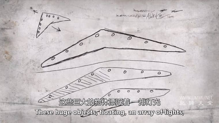 外星人入侵：哈德逊河谷 Alien Invasion: Hudson Valley