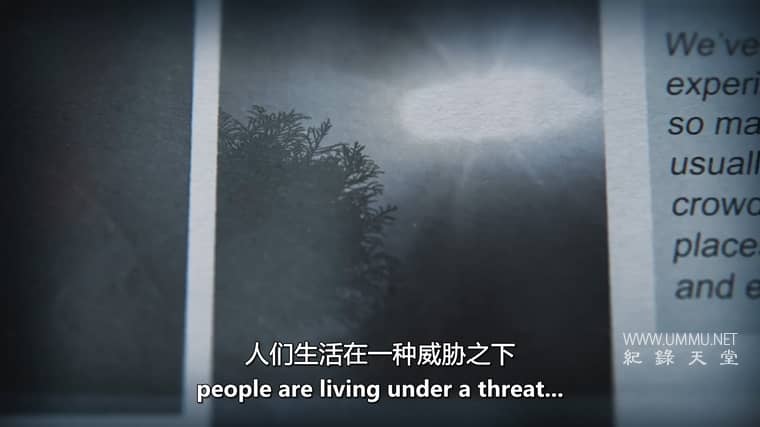 外星人入侵：哈德逊河谷 Alien Invasion: Hudson Valley