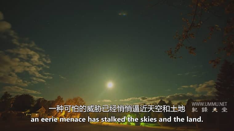 外星人入侵：哈德逊河谷 Alien Invasion: Hudson Valley