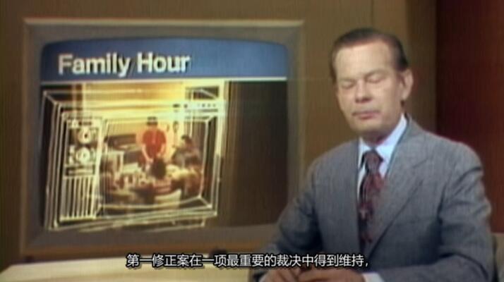 七十年代  第1季  The Seventies