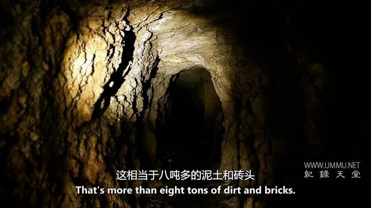 历史最伟大的抢劫案 History's Greatest Heists with Pierce Brosnan