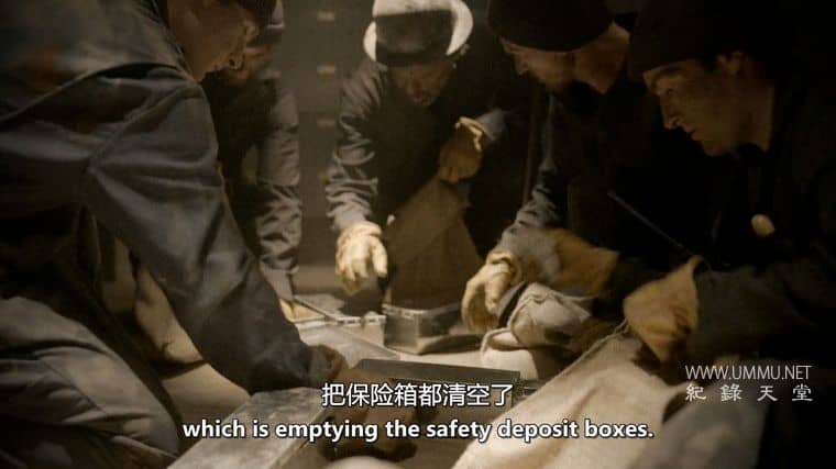 历史最伟大的抢劫案 History's Greatest Heists with Pierce Brosnan