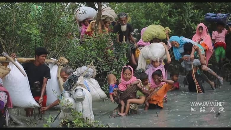漂流：罗兴亚故事 Wandering:a Rohingya Story
