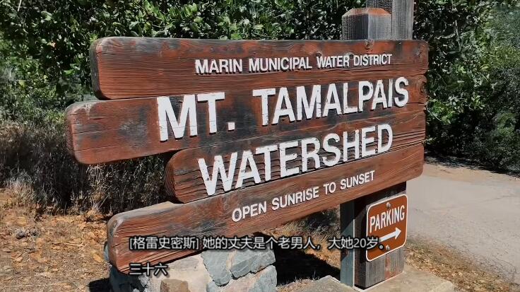 人魔  第5季  Very Scary People