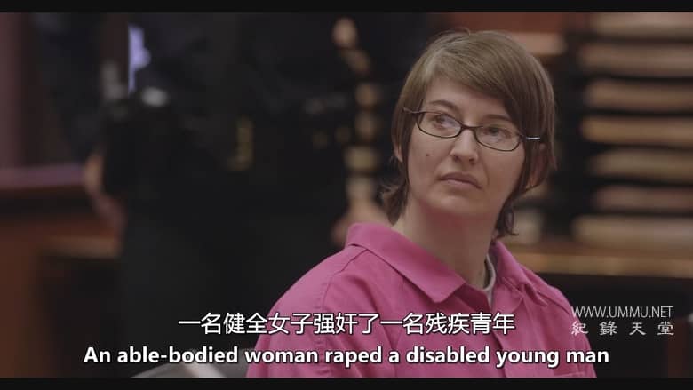 告诉他们你爱我 Tell Them You Love Me