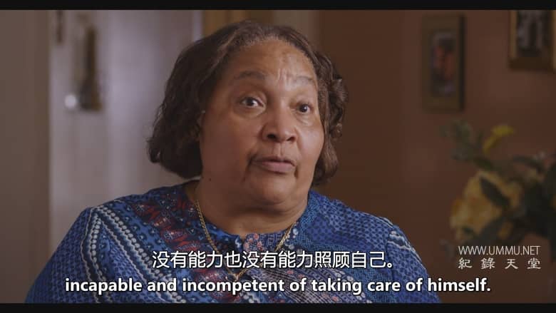 告诉他们你爱我 Tell Them You Love Me