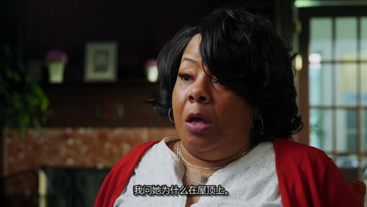 人魔  第6季  Very Scary People