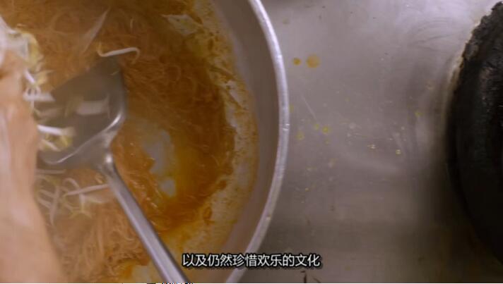 安东尼·波登：未知之旅/波登不设限  第10季  Anthony Bourdain: No Reservations