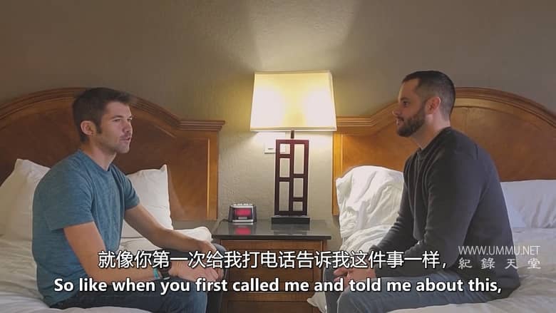 美国公路 American Highway