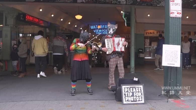 美国公路 American Highway