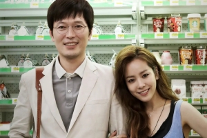 喜剧电影《计划男》恐怖惊悚电影影视解说自媒体素材文案/片源下载