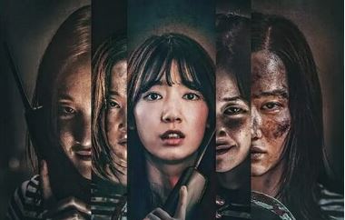 悬疑电影《电话》解说文案及全剧下载