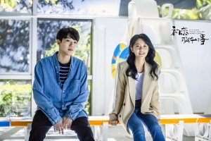 电视剧《初恋那件小事》36集电视剧恐怖惊悚电影影视解说自媒体素材文案/片源下载（完结）