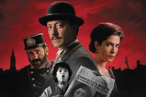 惊悚电影《血色巴塞罗那》恐怖惊悚电影影视解说自媒体素材文案/片源下载