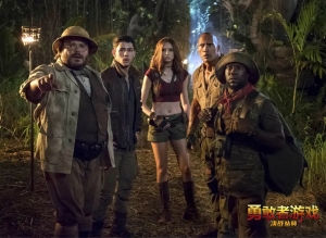 喜剧电影《勇敢者游戏：决战丛林》恐怖惊悚电影影视解说自媒体素材文案/片源下载